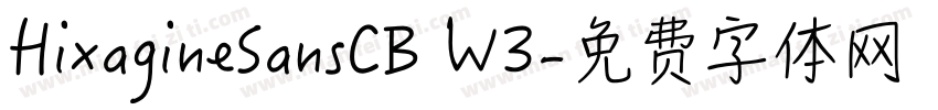 HixagineSansCB W3字体转换